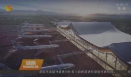 湖南龙山爆料最新消息视频,视频揭露惊人真相！